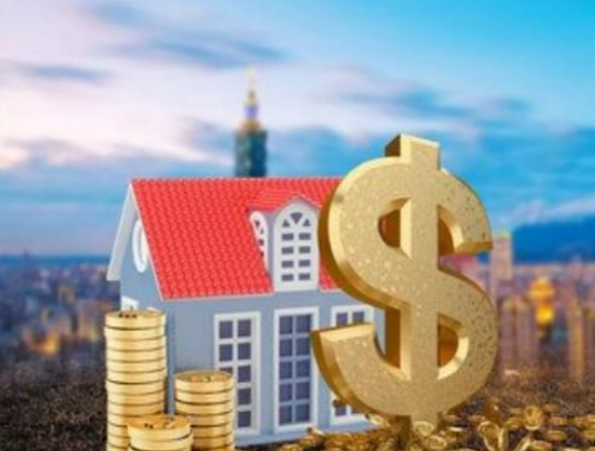 青岛封存公积金代办能不能跨省操作